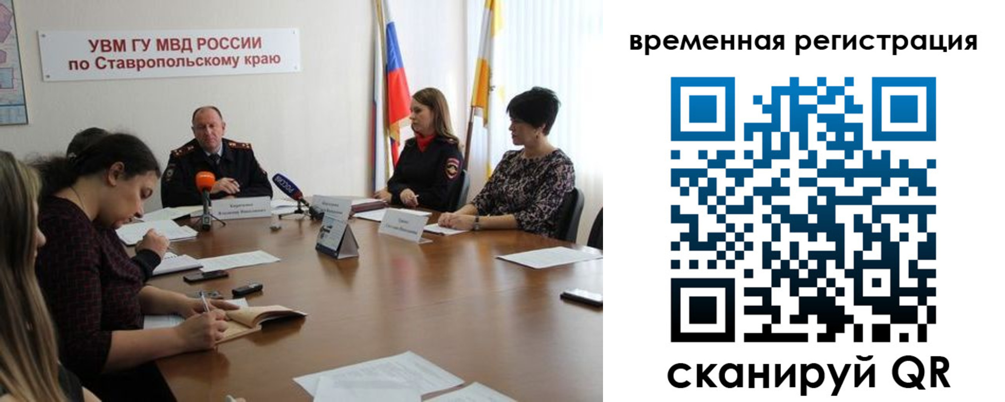 пропишу в квартире в Луховицах